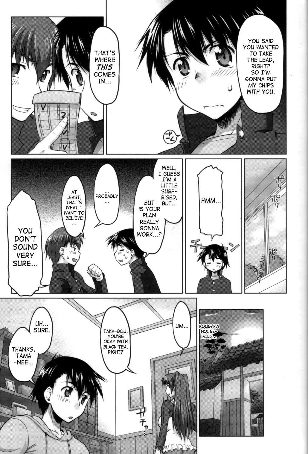 Nekotama - Jou page 10 full