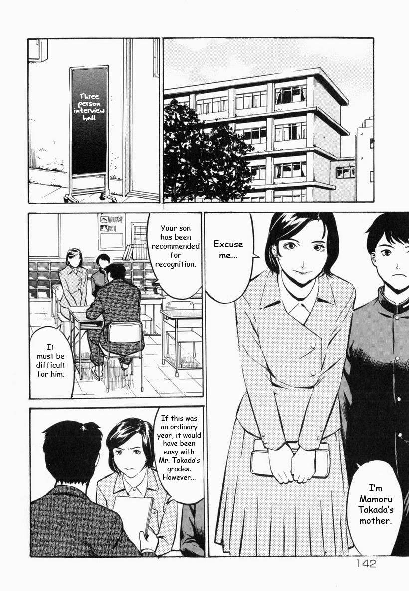 Cross-over page 2 full