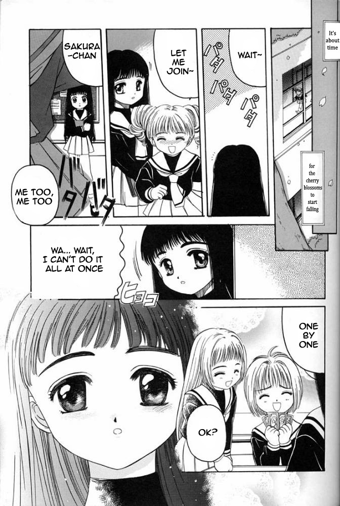 Card Captor Sakura Blue Version page 4 full