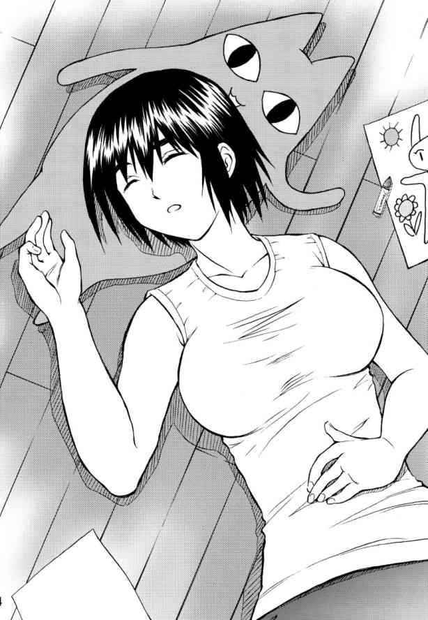 Tou-chan xx no tekidatta page 4 full