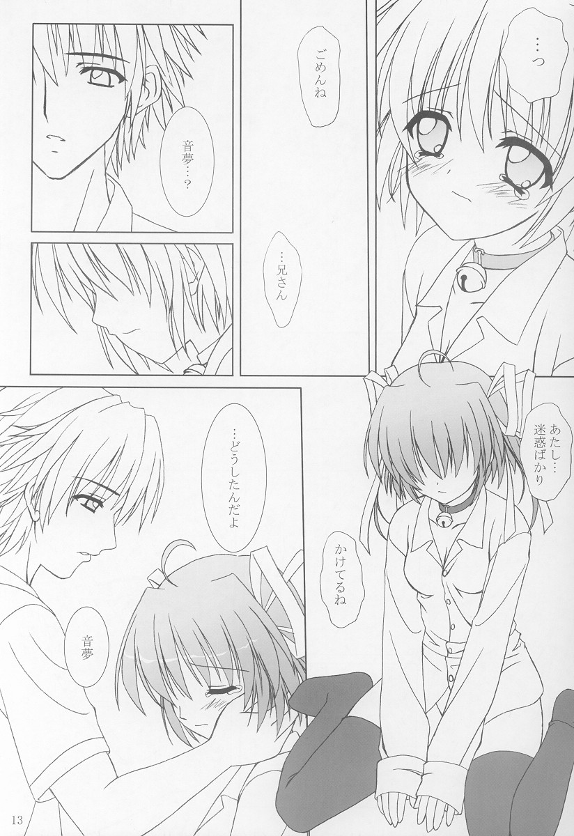 Fairy Tale page 12 full
