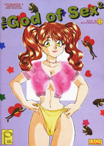 God of Sex Issue 1 of 5 cover