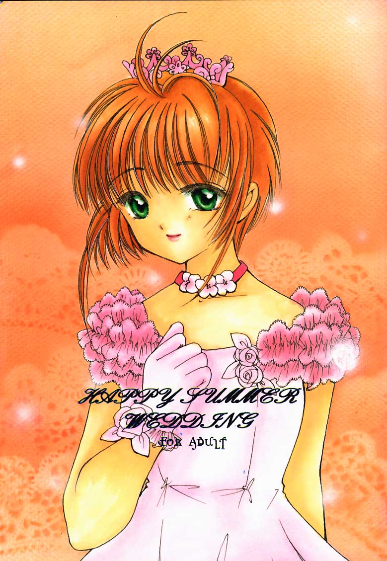 HAPPY SUMMER WEDDING page 1 full