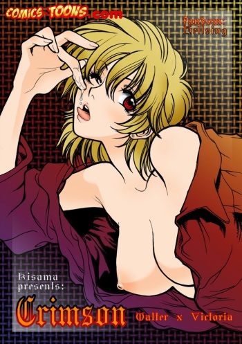 [Kisama] Crimson: Walter x Victoria (Hellsing) cover