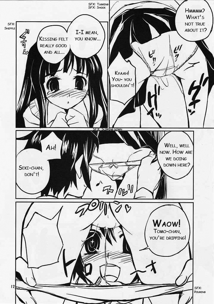 Chu! page 11 full