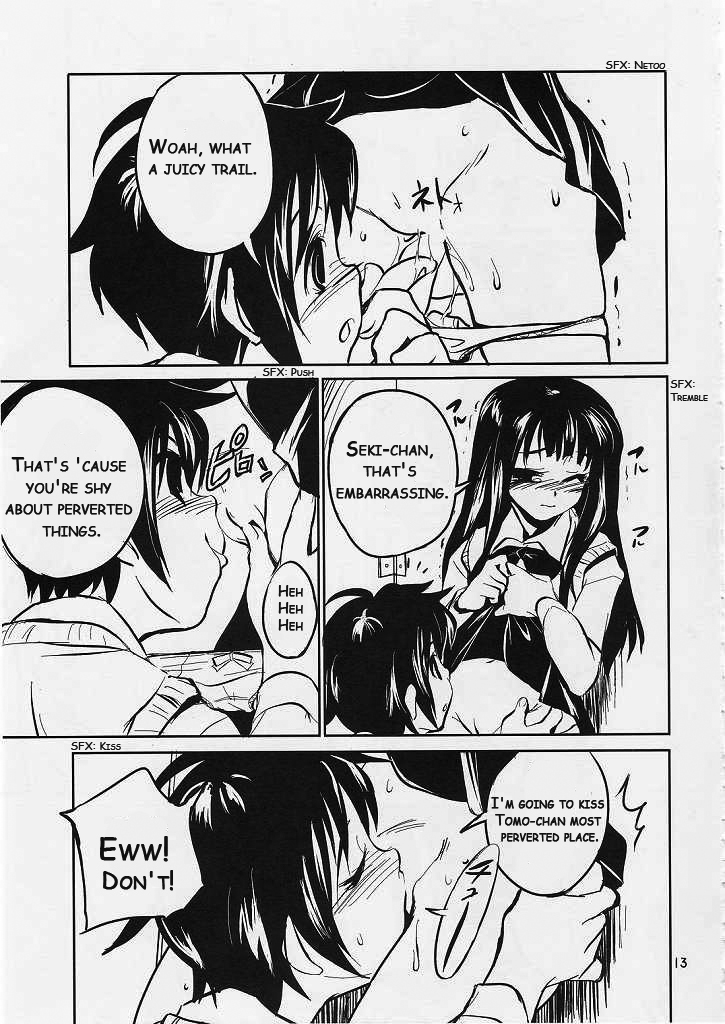 Chu! page 12 full