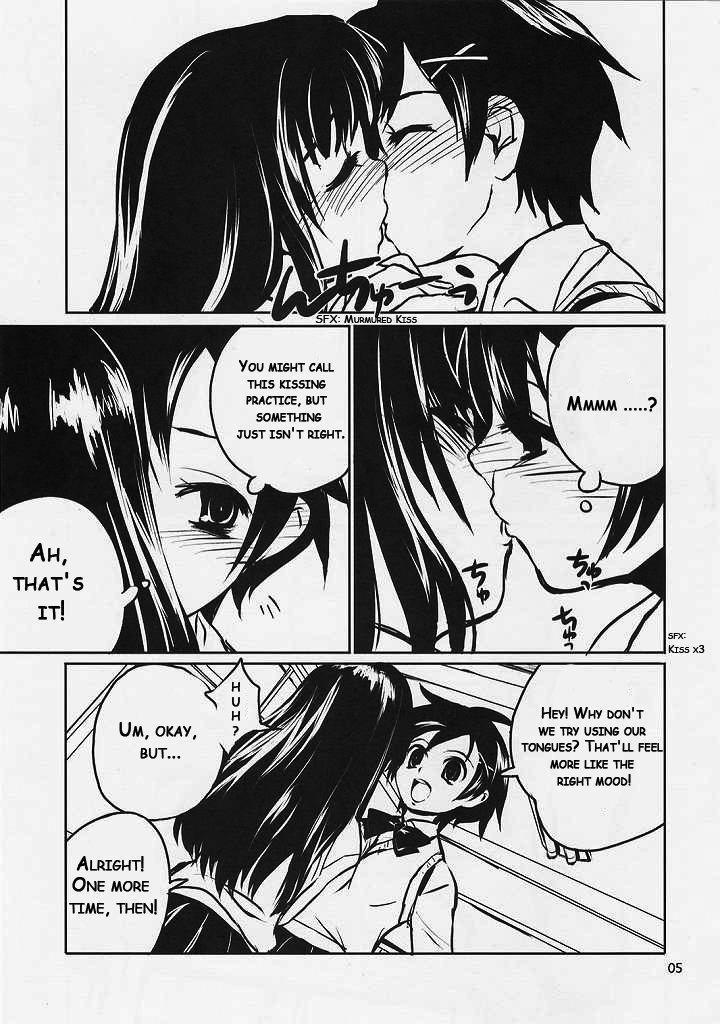 Chu! page 4 full