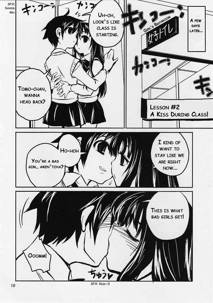 Chu! page 9 full
