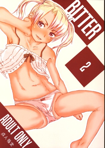 (SC39) [Kurohonyasan (Yamashita Kurowo)] BITTER 2 (Gunslinger Girl) cover