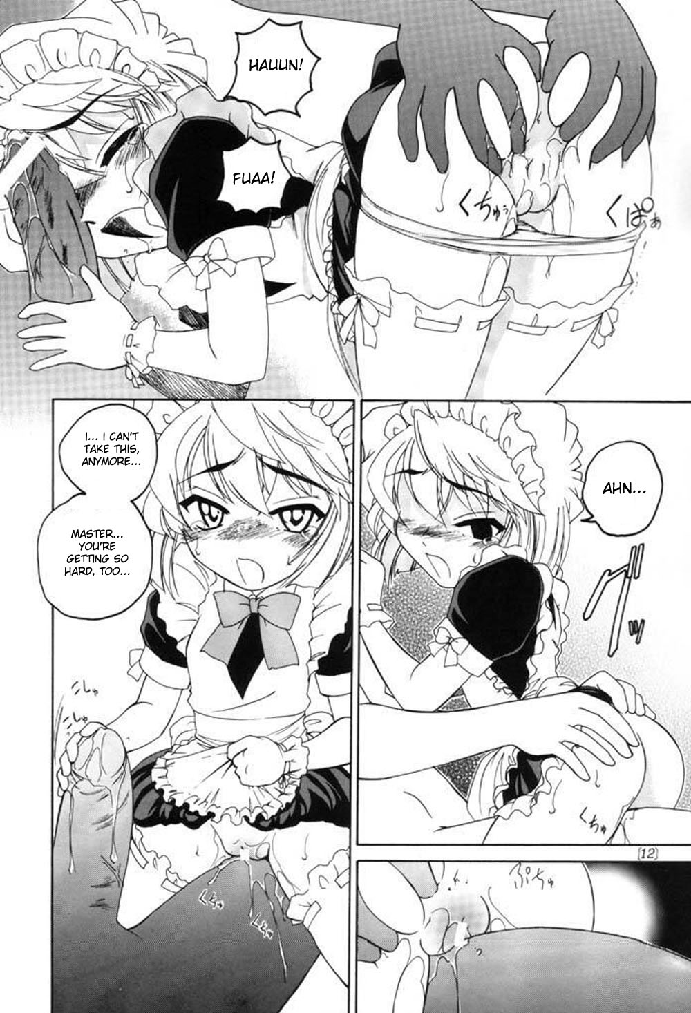 Manga Sangyou Haikibutsu 04 page 11 full
