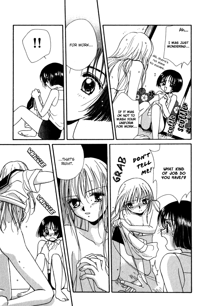 Nikurashii Anata e | To The One I Hate Ch. 1, 7 page 12 full