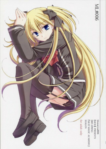 (SC34) [MOD (Akiyoshi Ryoutarou)] ML#006 MonnaLisa#006 (Quiz Magic Academy) cover