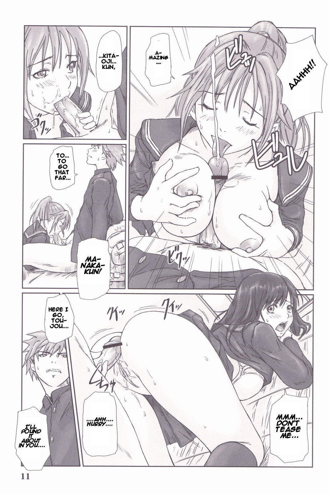STRAWBERRY PANIC 3 page 10 full