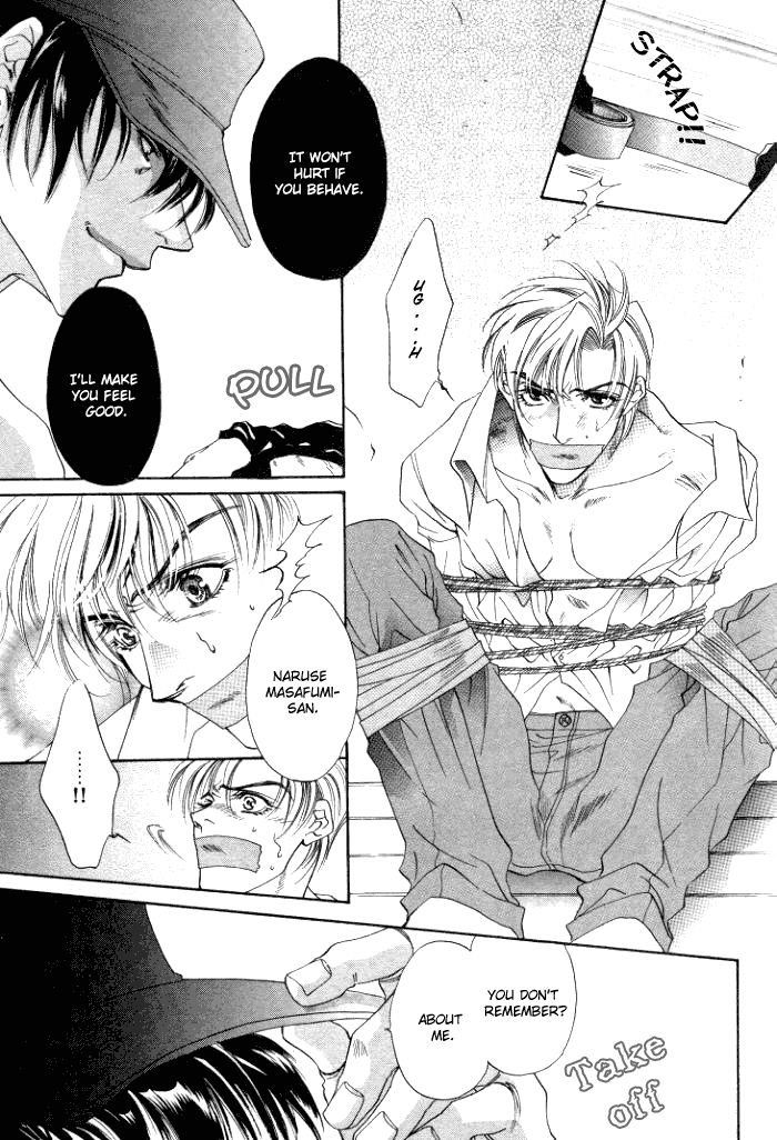 Fathomless Cage page 8 full