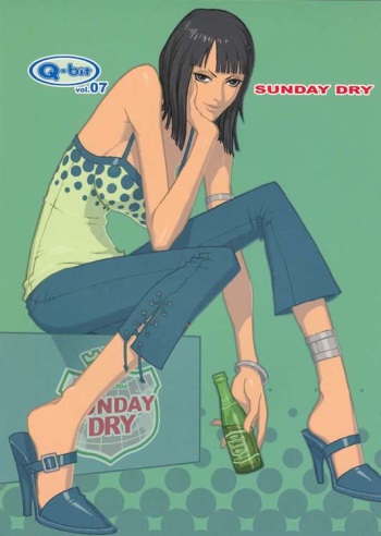 (C67) [Q-bit (Q-10)] Q-bit Vol. 07 - Sunday Dry (One Piece) cover