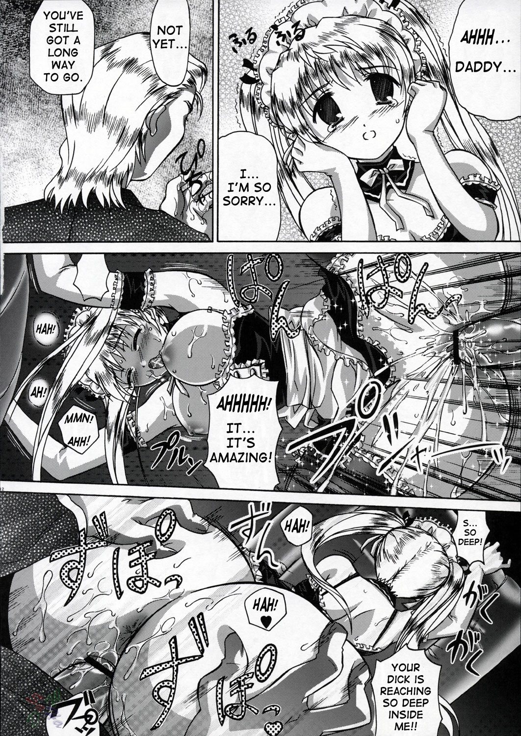 Irasshaimase Goshujin-sama page 11 full