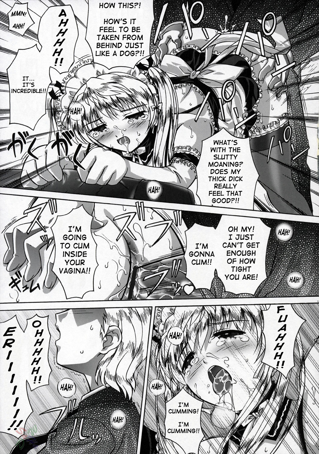 Irasshaimase Goshujin-sama page 12 full