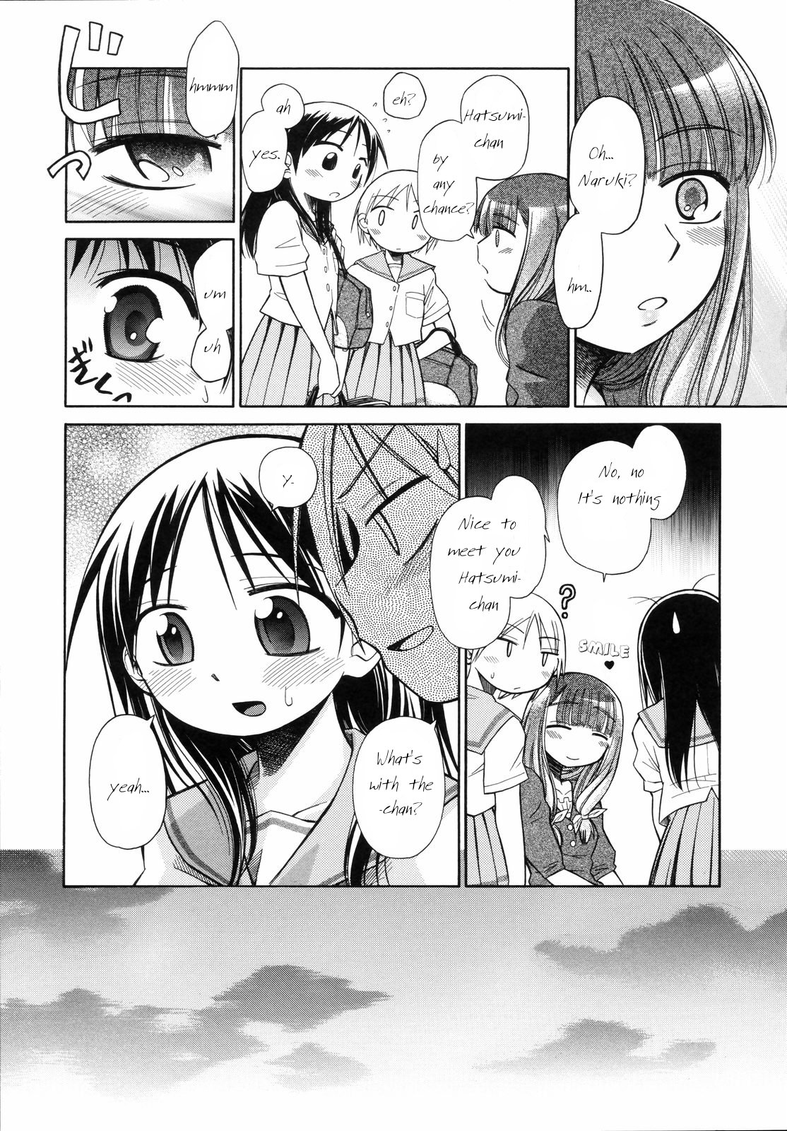 Suisen no Hana no Numa no Fuchi <Zenpen> | Narcissus Chapter 1 page 10 full