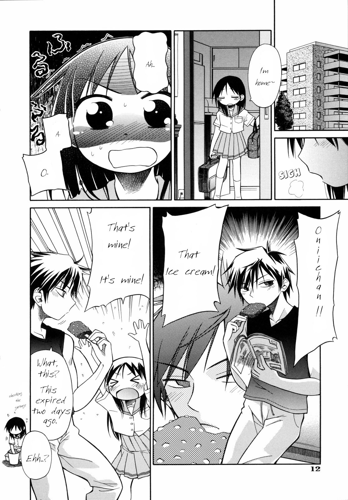 Suisen no Hana no Numa no Fuchi <Zenpen> | Narcissus Chapter 1 page 11 full