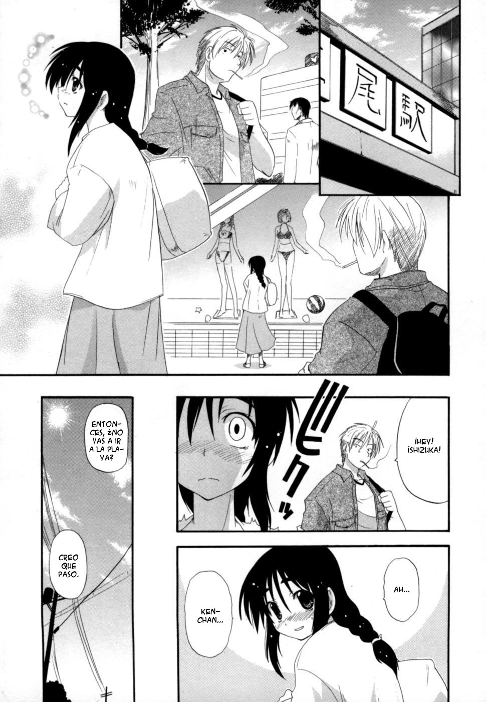 Mune Hatte Ikou! page 3 full