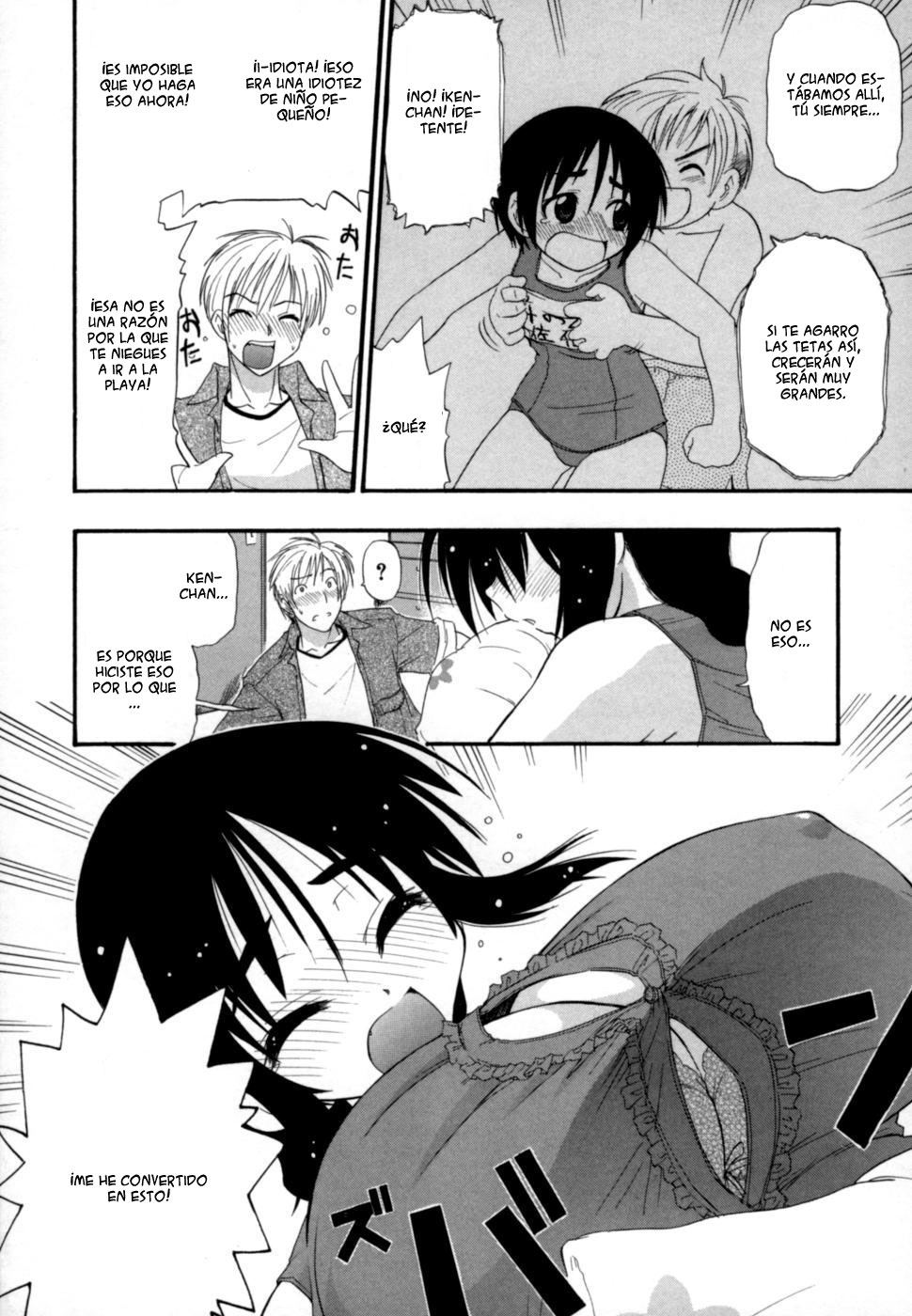 Mune Hatte Ikou! page 6 full