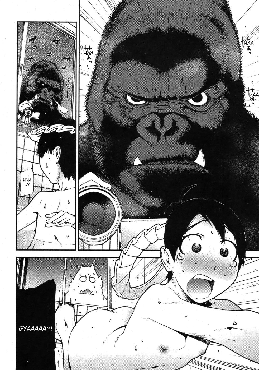 A-chan Nanka Hen! | There's Something Weird With A-Chan! page 4 full