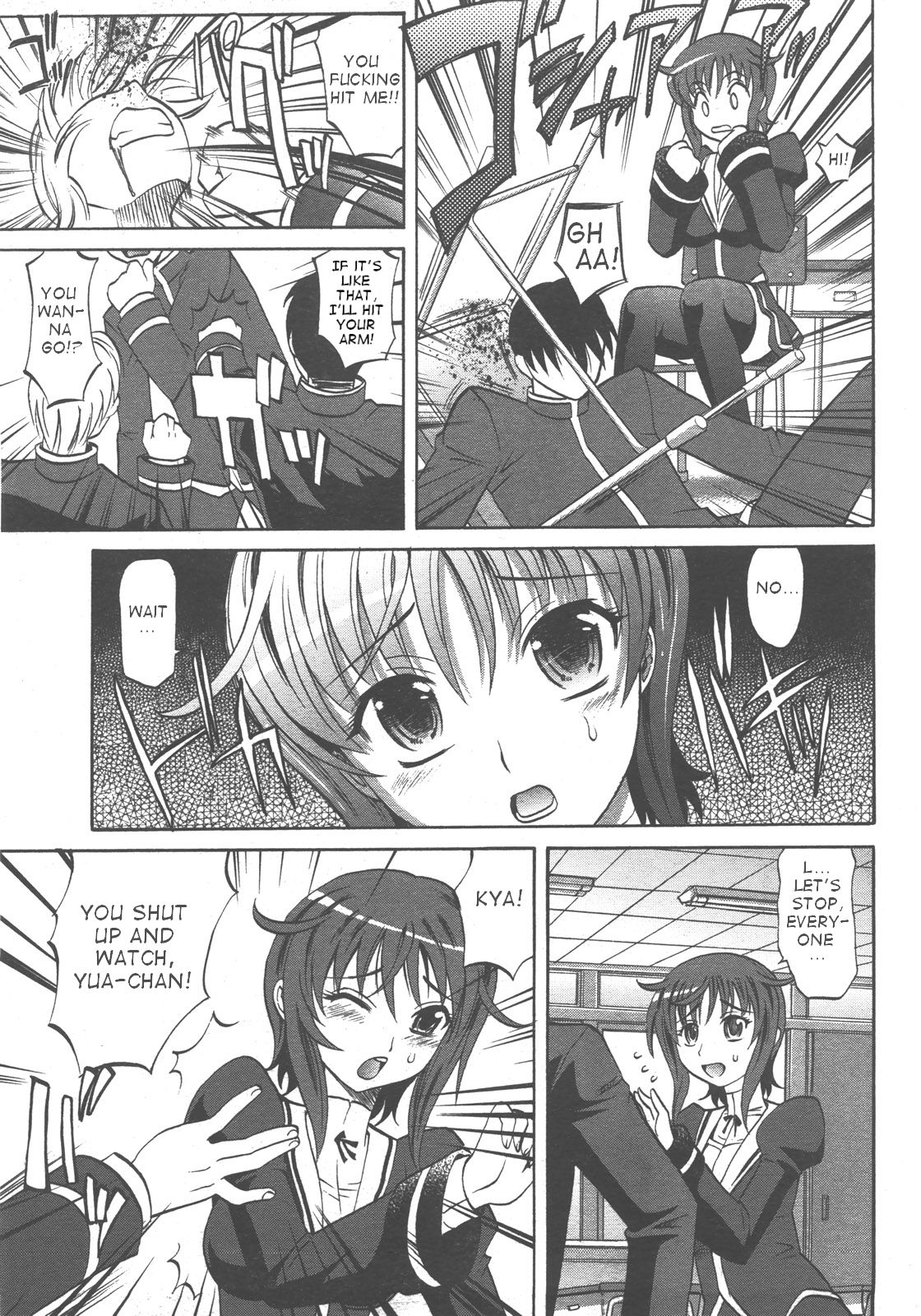 Harem Tune Ch.1 page 11 full