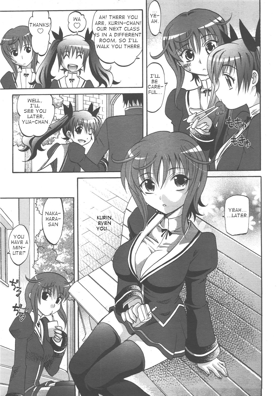 Harem Tune Ch.1 page 9 full