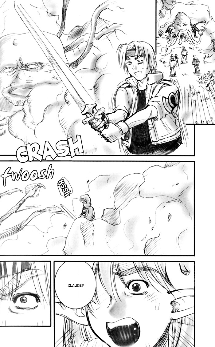 STAR OCEAN ANOTHER STORY Ver.1.5 page 11 full