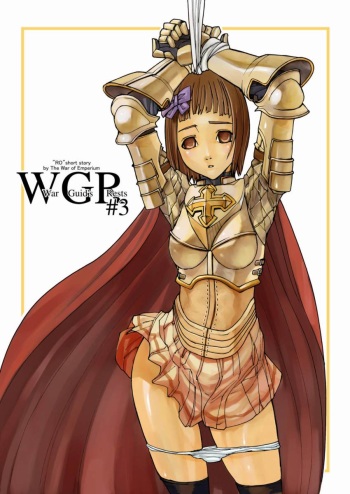 [Mushiringo (Tokihara Masato)] War Guild's Rests #3 (Ragnarok Online) cover