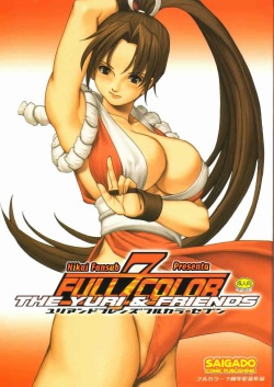 The Yuri & Friends Full Color 7