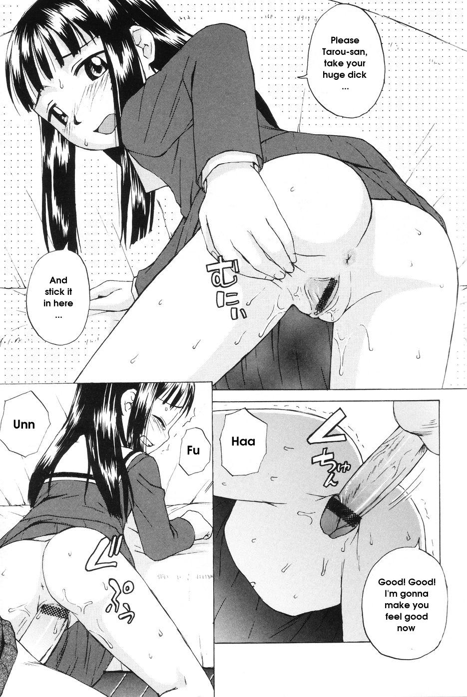 How Old Are You Really? page 11 full