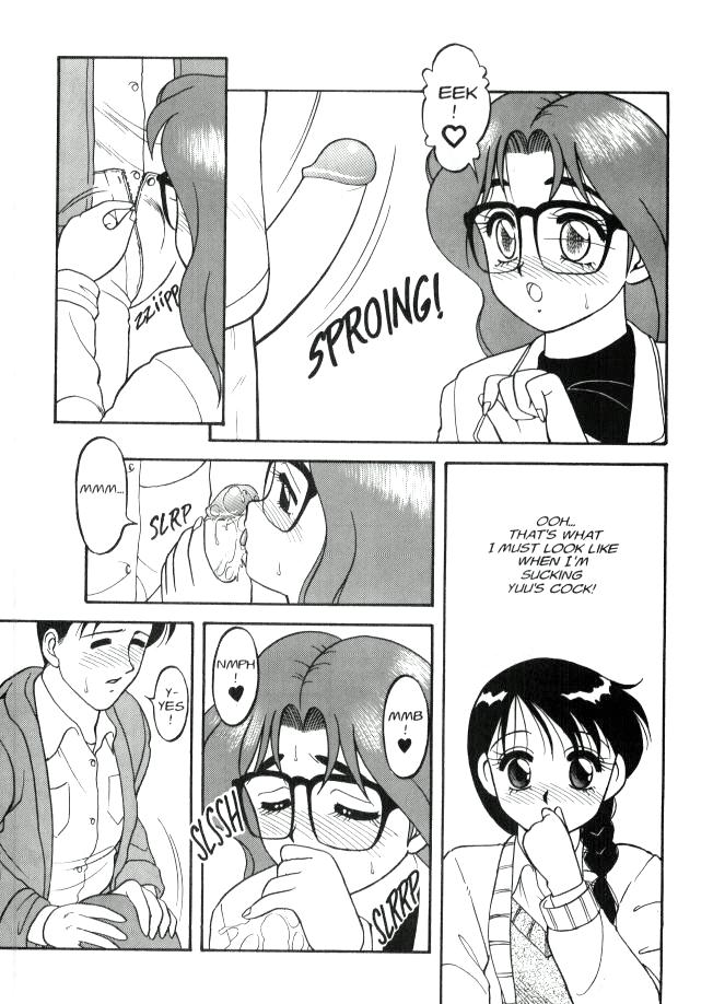 Super Taboo 4 page 11 full