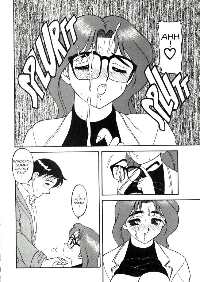 Super Taboo 4 page 12 full