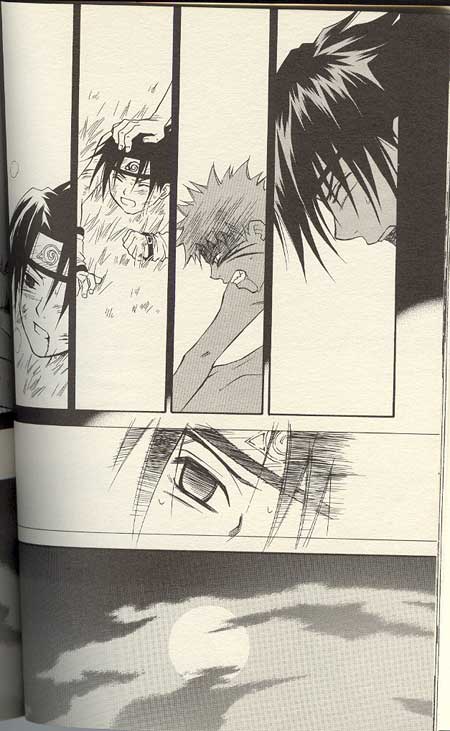Sasuke Maki no San page 12 full