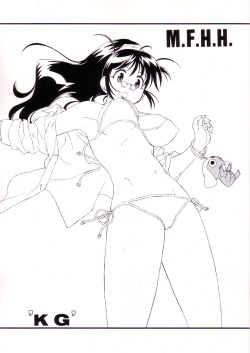 m.f.h.h.