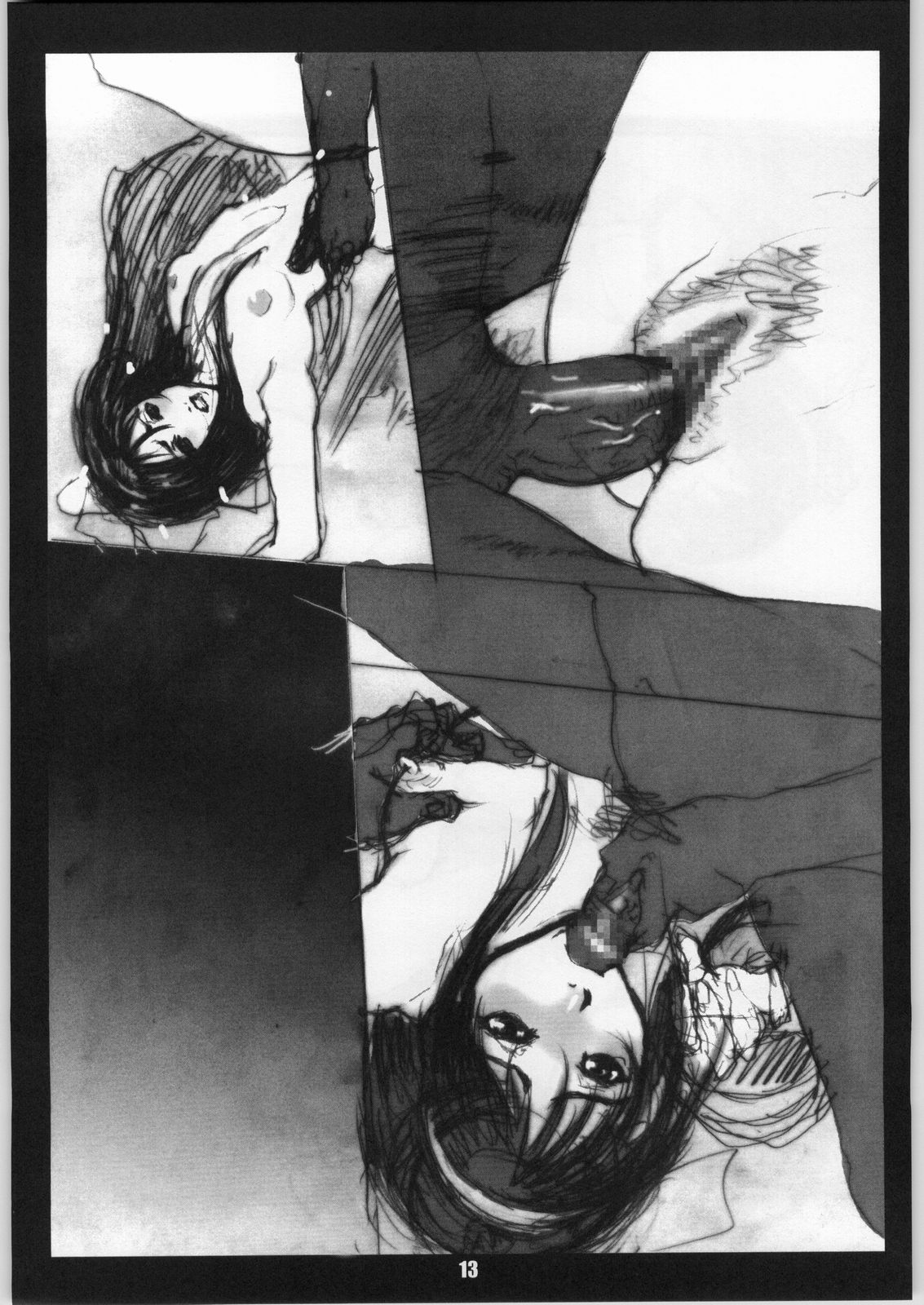 RAPE page 12 full