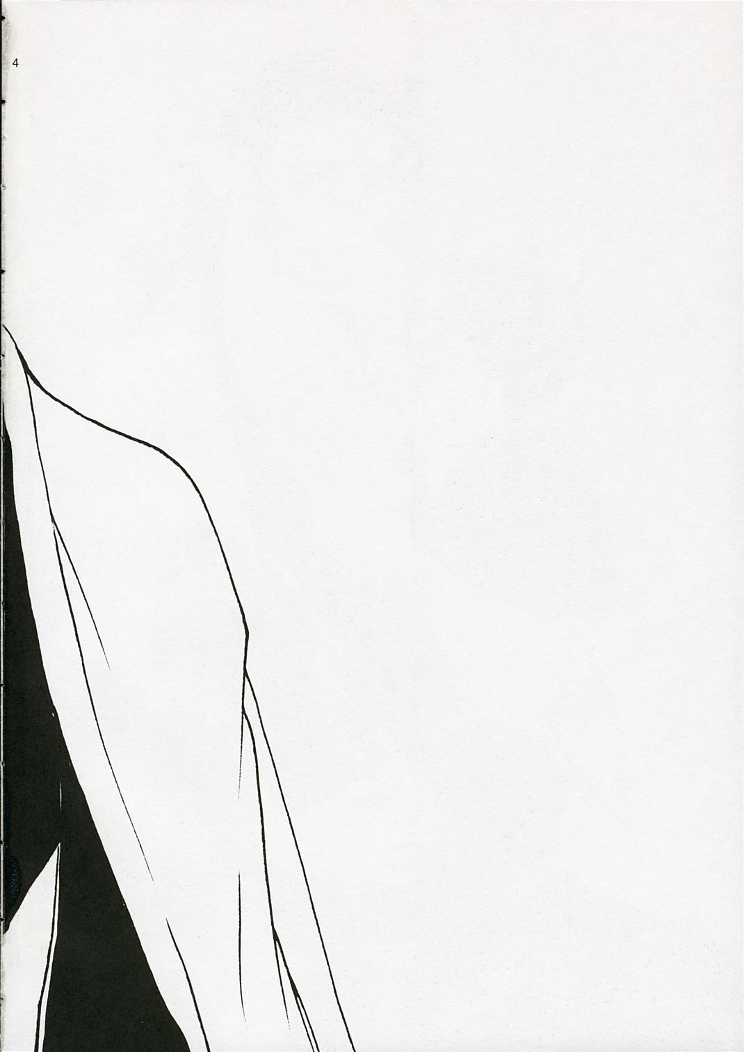 Junjo Romantica page 3 full