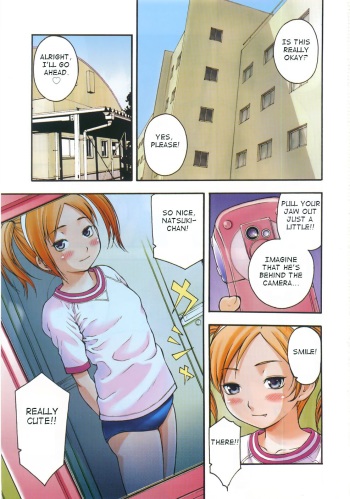 [Tecchan] Onedari (Comic Shoujo Tengoku 2007-10) [English] [Takehiro] cover