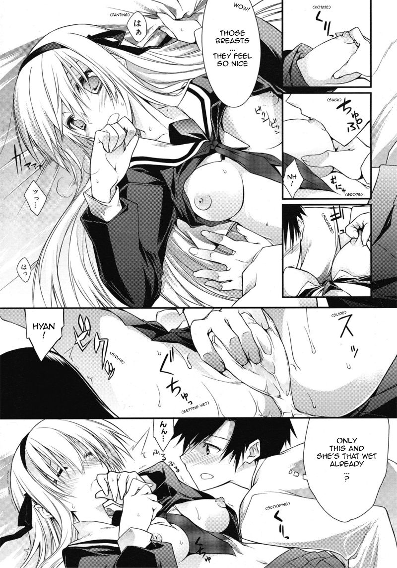 Dousei Aisha | Cohabiting Lover page 11 full