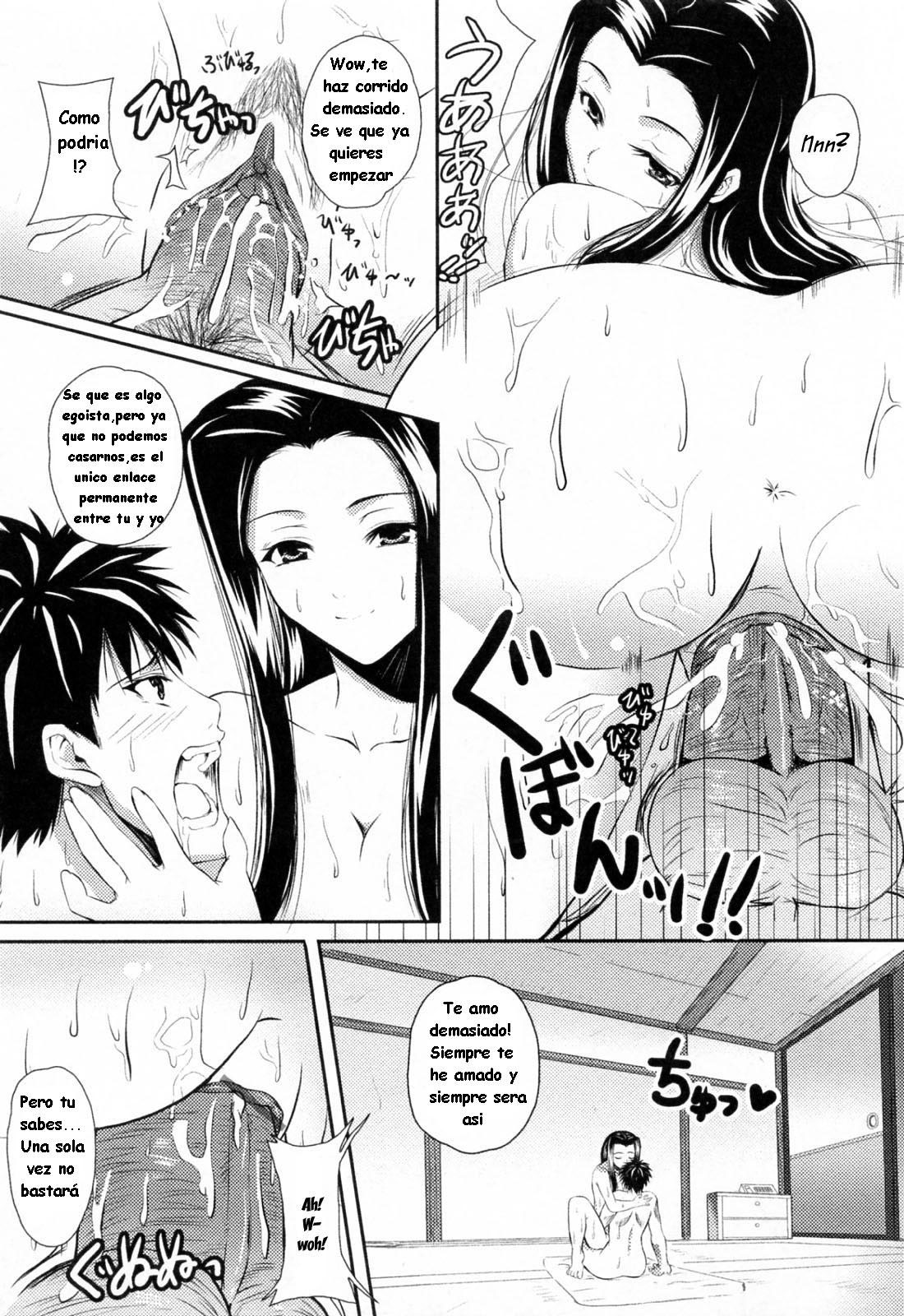 Recordando Viejos Tiempos page 11 full
