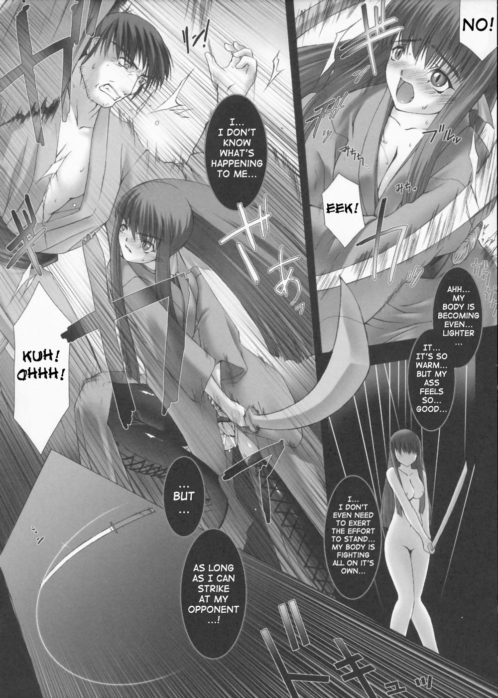 Yashakitan/Demon Sword page 6 full