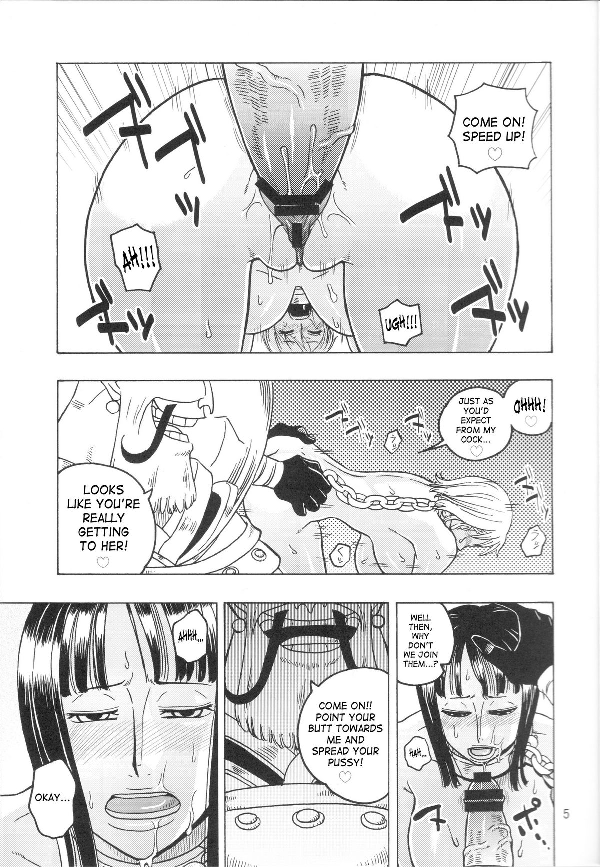 Nami no Koukai Nisshi EX NamiRobi 3 page 6 full