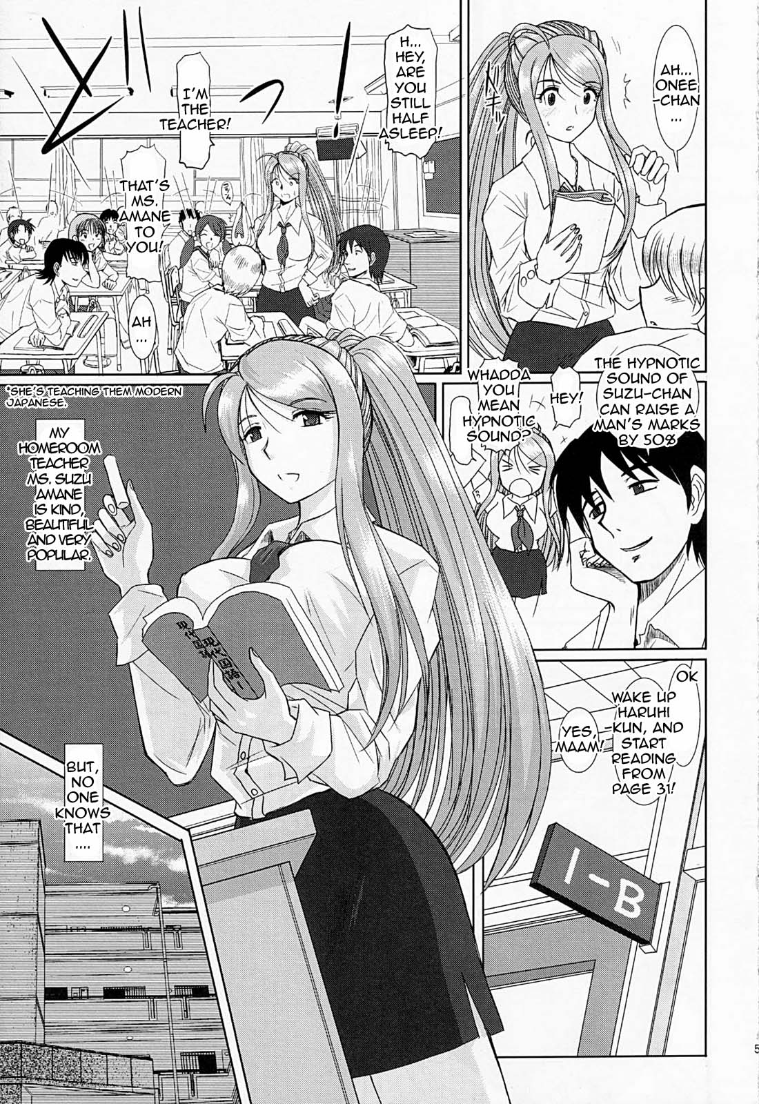 Onee-chan Sensei Ichijigenme | Ms Onee-chan - First Period  =LWB= page 4 full