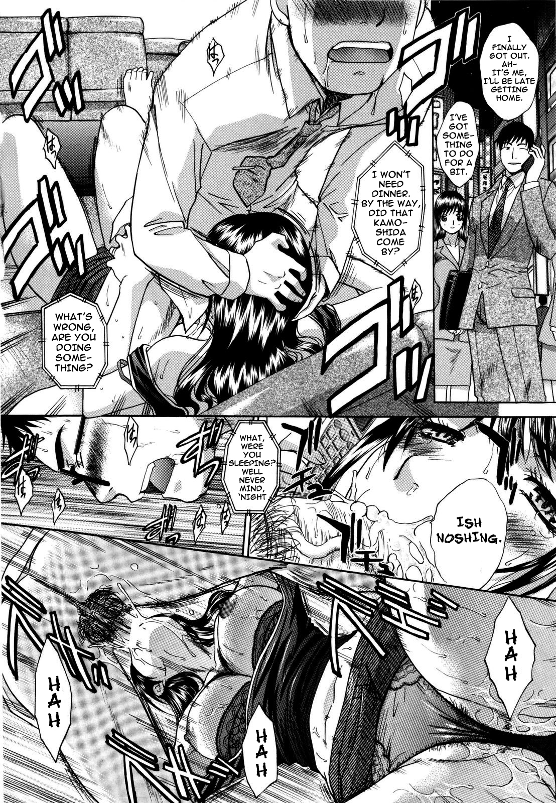 10 Nenbun Okasu Ch. 3-4 | The Same School page 12 full