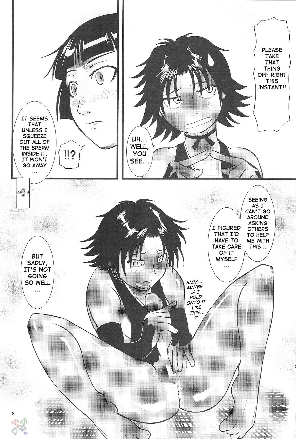 Yoruichi Nyan to Soi Fon no Hon page 7 full