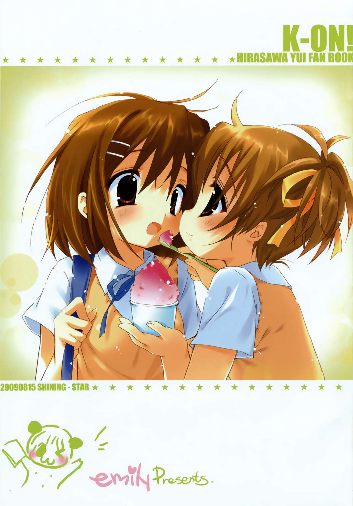 Yui-on! page 2 full