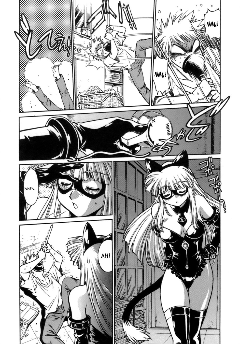Tail Chaser 1 page 10 full