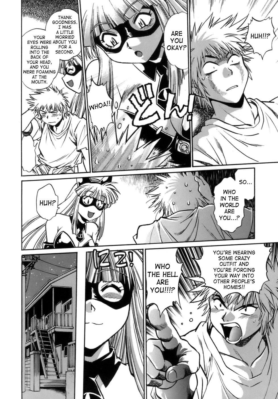 Tail Chaser 1 page 11 full