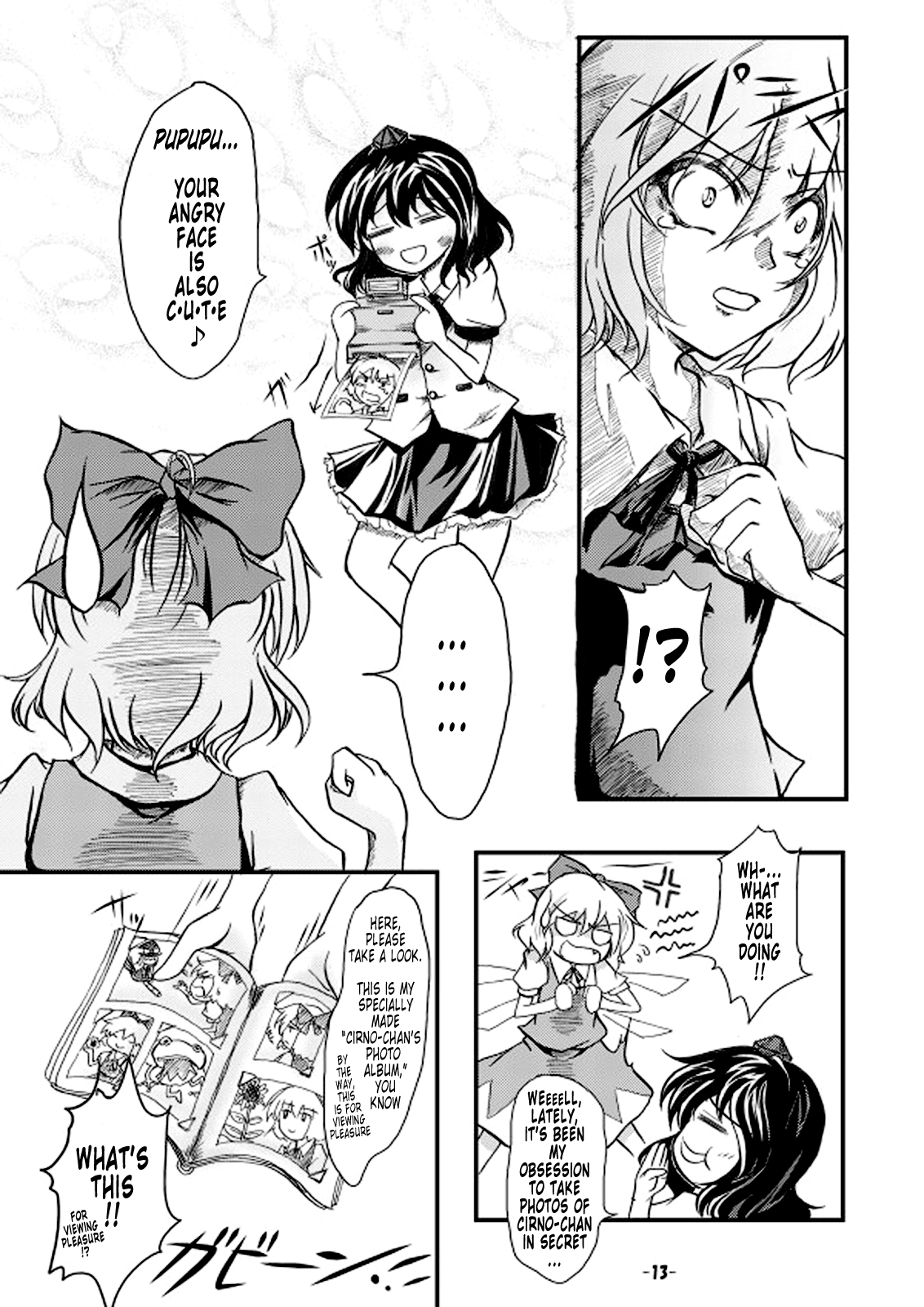 Dokidoki Aya x Chiru page 12 full